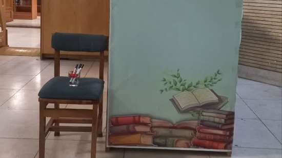 بهترین کتابی که خوانده ام 