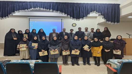 روز کتابدار 