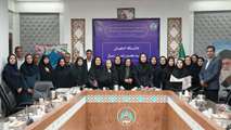 برگزاری شصت و ششمین نشست خیر ماندگار با عنوان وقف فرهنگی: از تاریخ تا تجربه