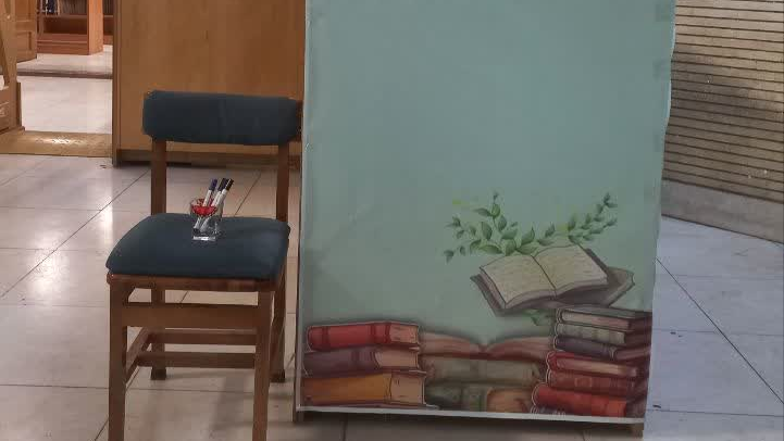 برگزاری پویش بهترین کتابی که خوانده ام در کتابخانه آزادگان