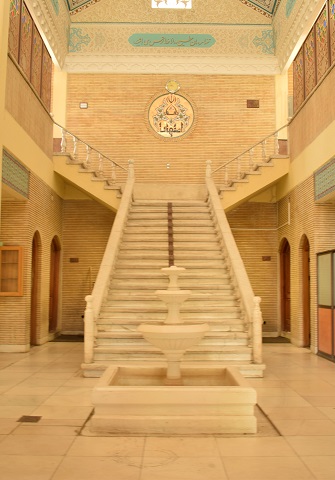 کتابخانه آزادگان (اقتصاد، فنی و مهندسی)