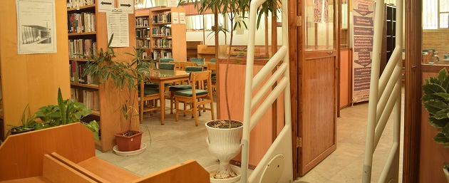 کتابخانه دانشکده ادبیات و علوم انسانی دانشگاه اصفهان